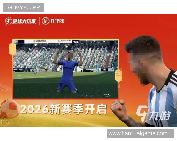 足球爱好者必备的讨论足球app推荐与使用体验分享